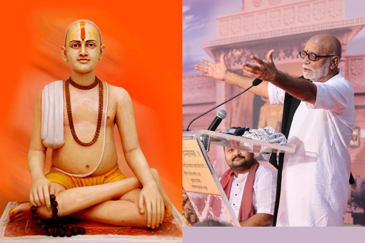 Morari bapu