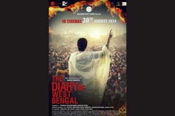 028571 Image August 2