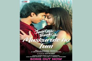 028788 Image 1 August 7 1