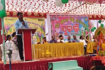 वेदांत एल्युमिनियम