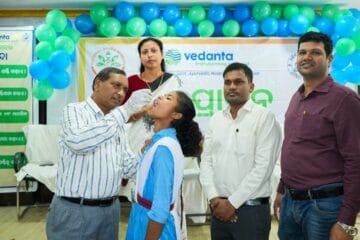 img वेदांत