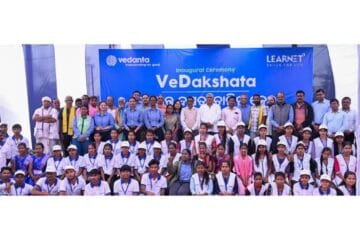 वेदांत एल्युमिनियम