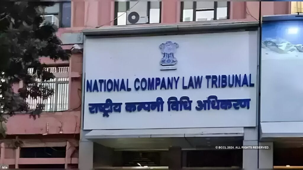 सिनर्जी