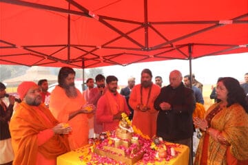 महामृत्युंजय