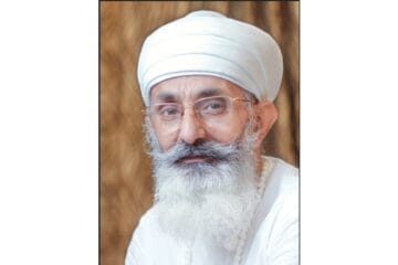 भाषा