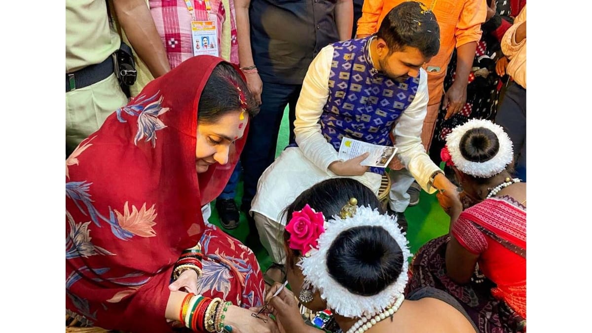 कालाहांडी