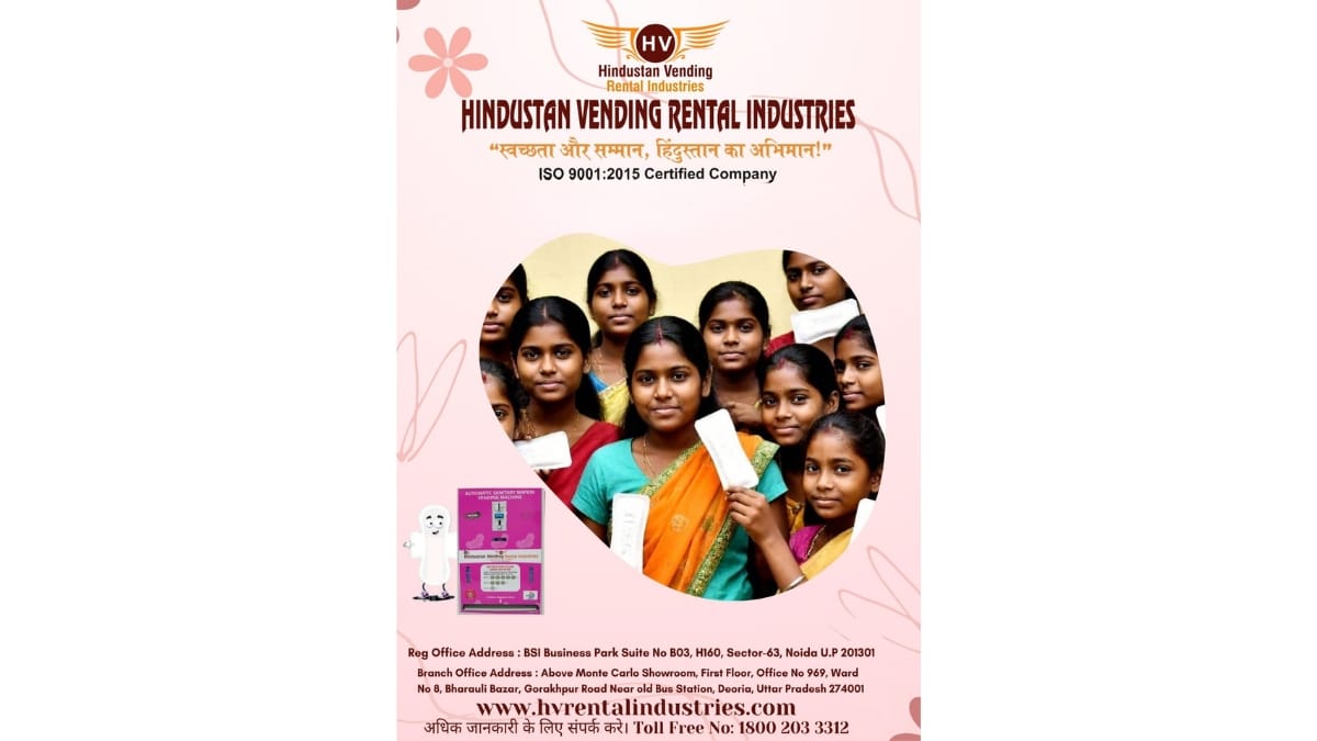 Hindustan Vending Rental Industries