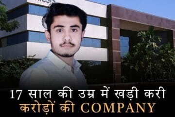 image 37344 HINDI WIRE R