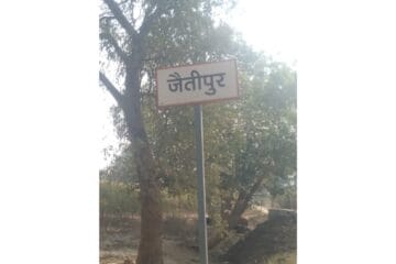 img hindi 1