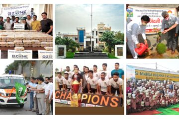 ओज़ोन फाउंडेशन चैरिटेबल ट्रस्ट