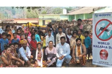 वेदांता