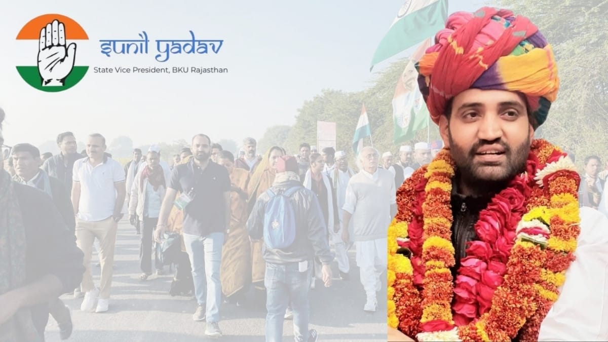 सुनिल