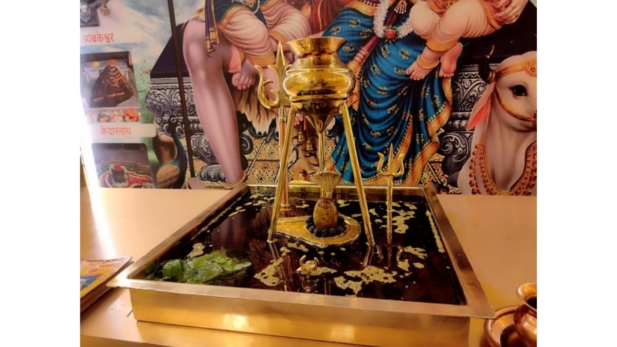 महारुद्राभिषेक