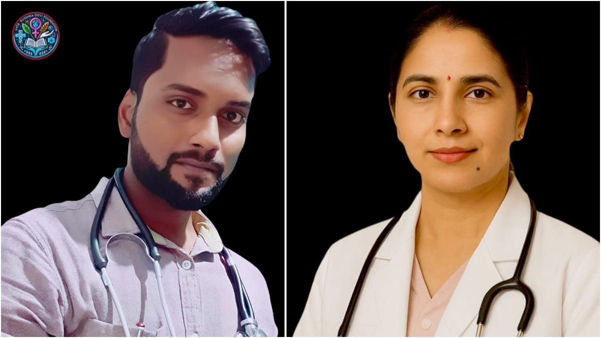Late Sushma Devi Foundation - PNN