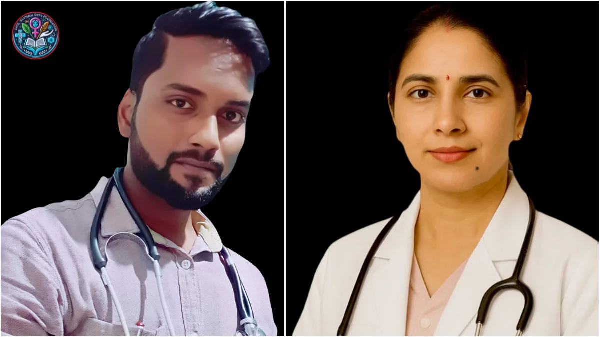 Late Sushma Devi Foundation - PNN
