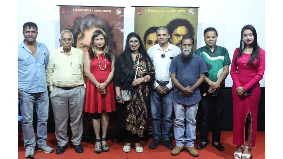 Muhurat ceremony of the much-awaited family drama Furrr — featuring the Producer, Director, and Star Cast