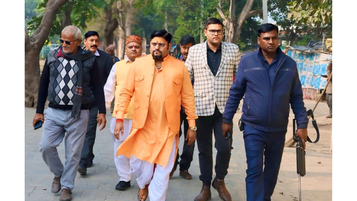 अभिषेक