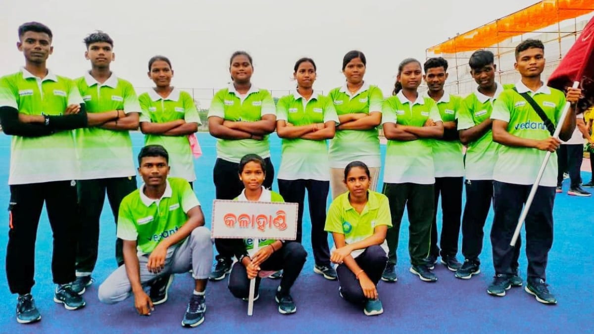 वेदांता