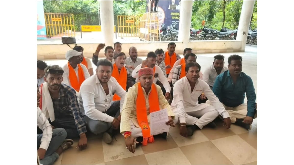 बजरंग