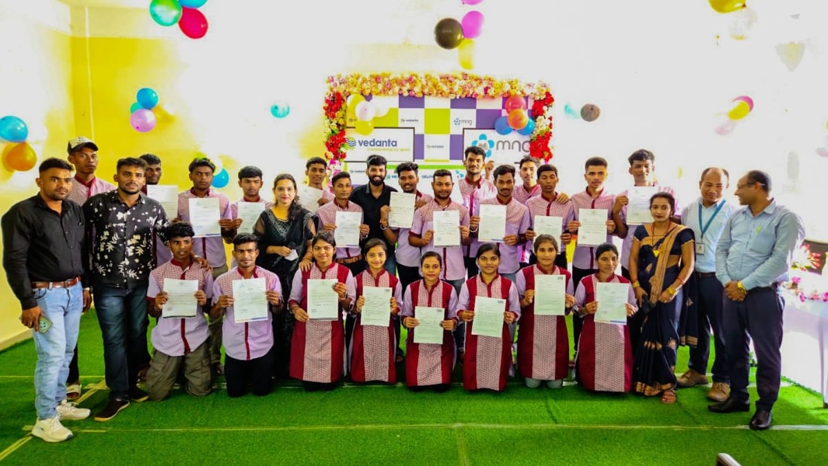 कालाहांडी