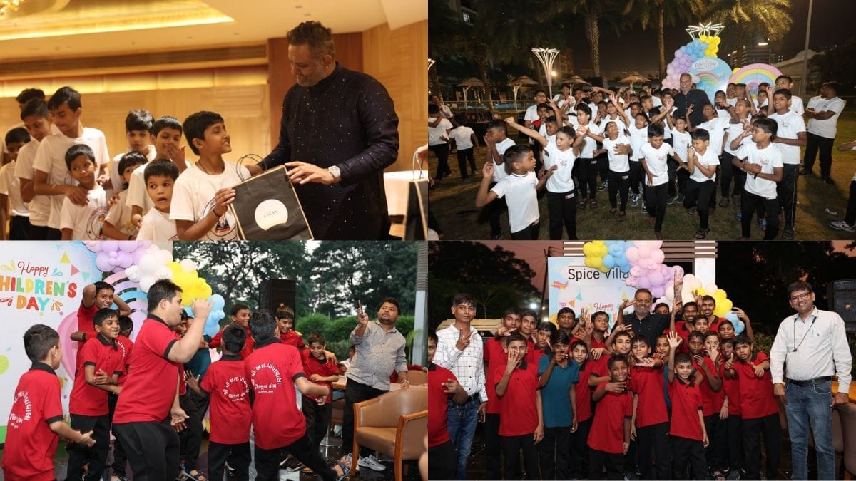 चिल्ड्रन डे