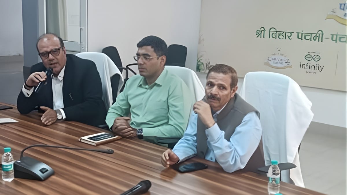 कृष्णा भूमि