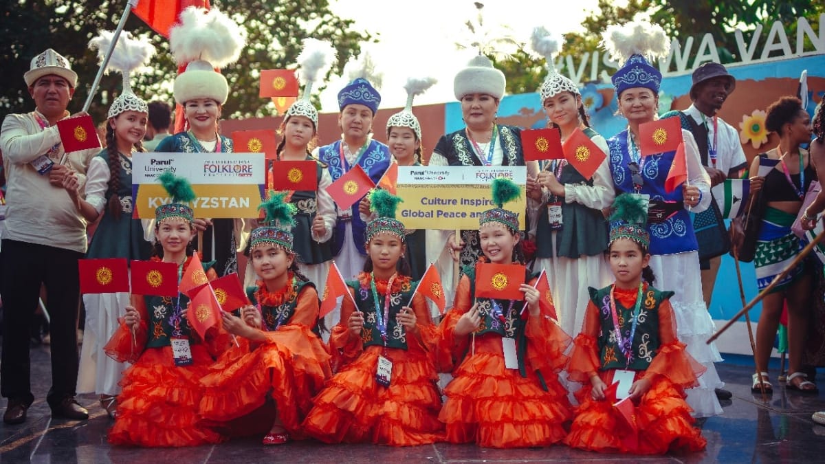 पारुल यूनिवर्सिटी