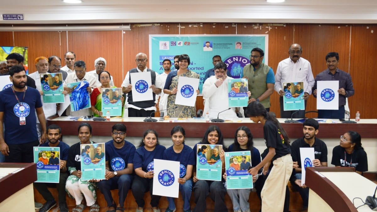 सीनियर साथी