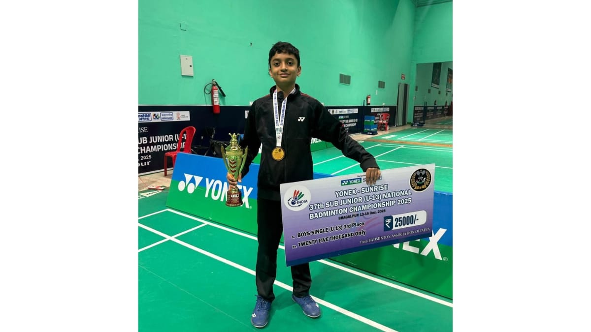 विवान शाह