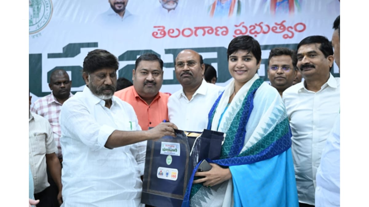 हरि चंदना