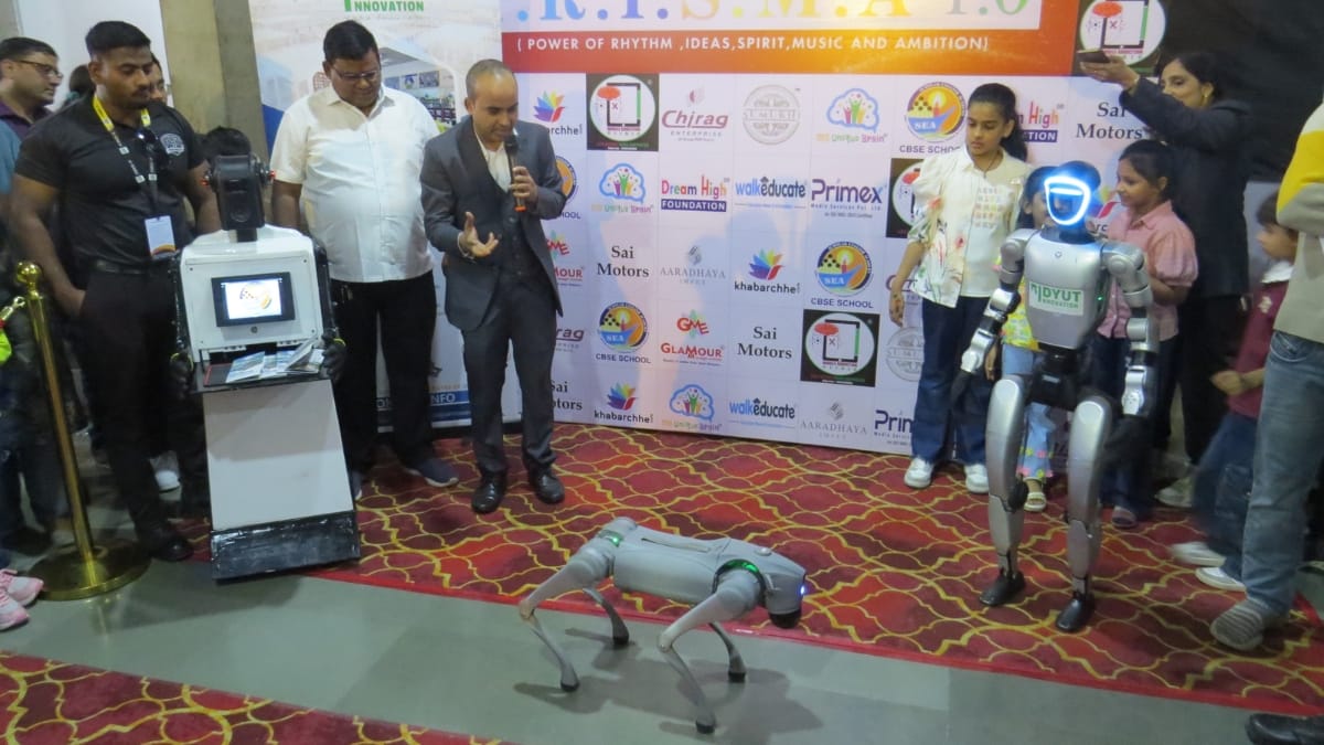 साइंस सेंटर