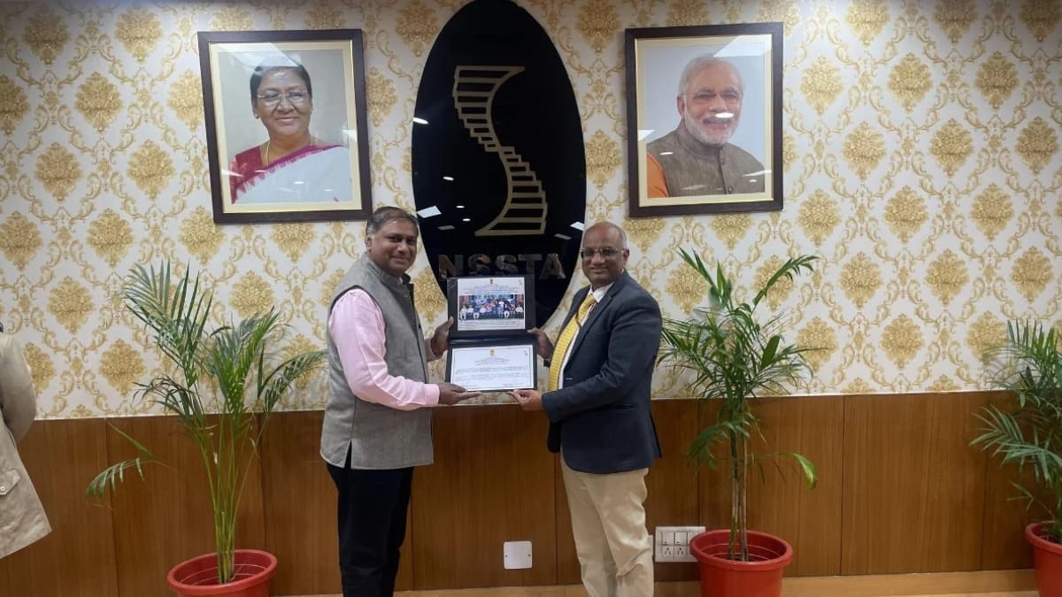 सार्वजनिक यूनिवर्सिटी