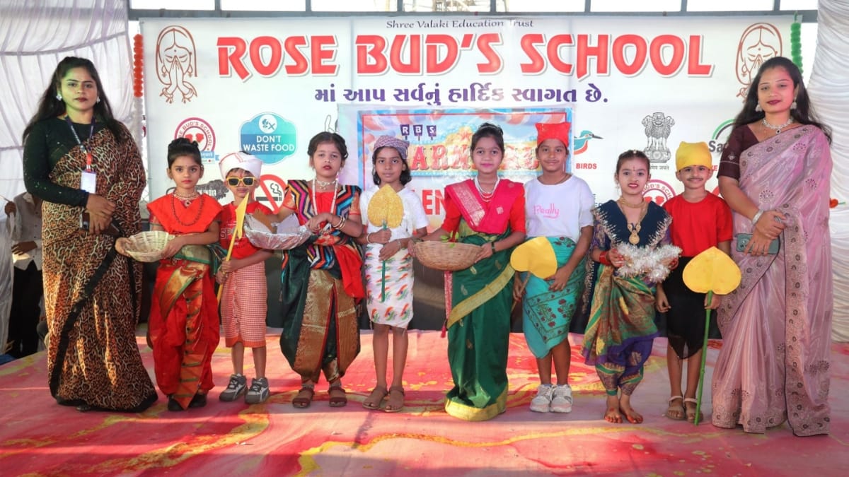 रोझ बर्ड स्कूल