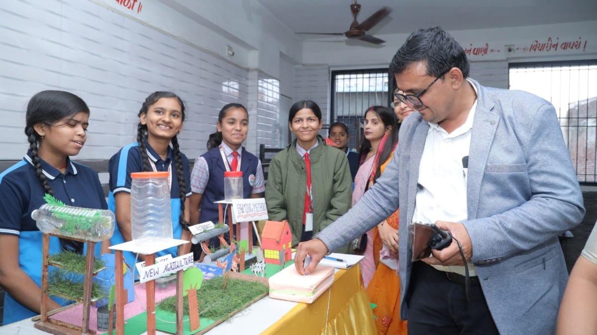 रोझ बर्ड स्कूल 