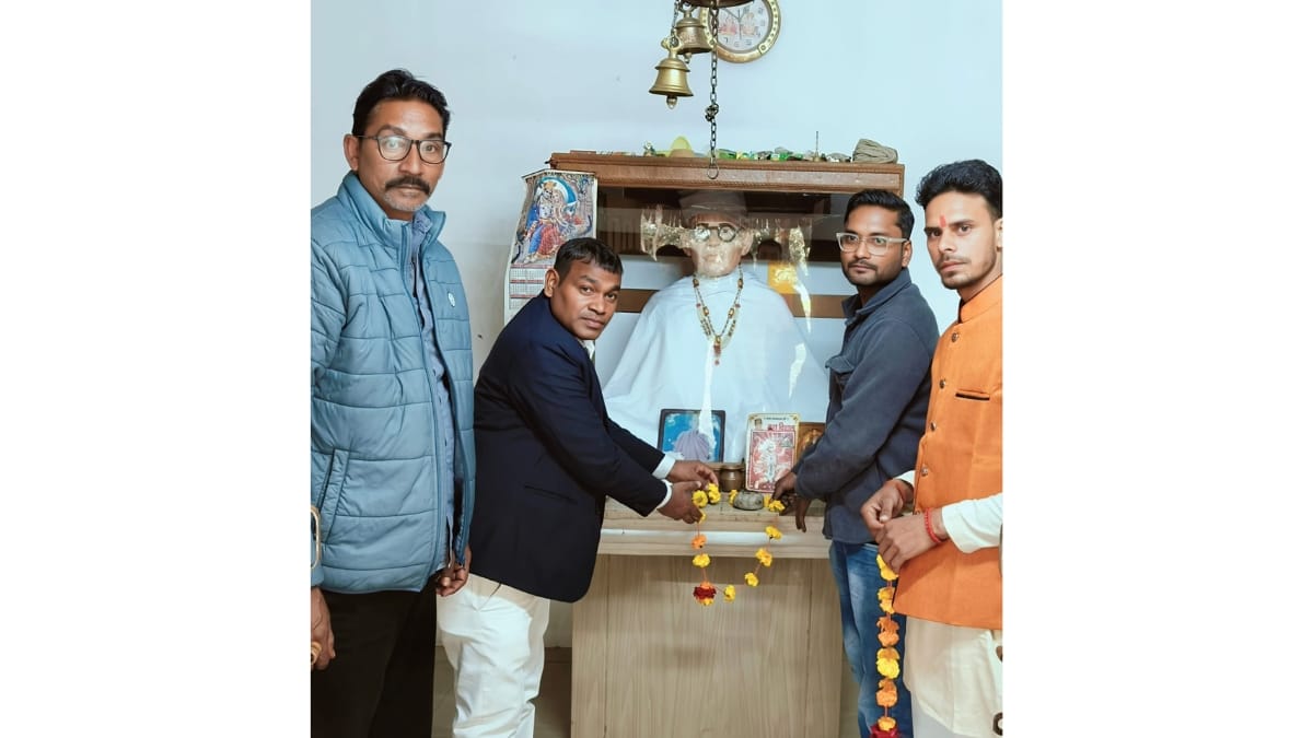 निःशुल्क स्वास्थ्य