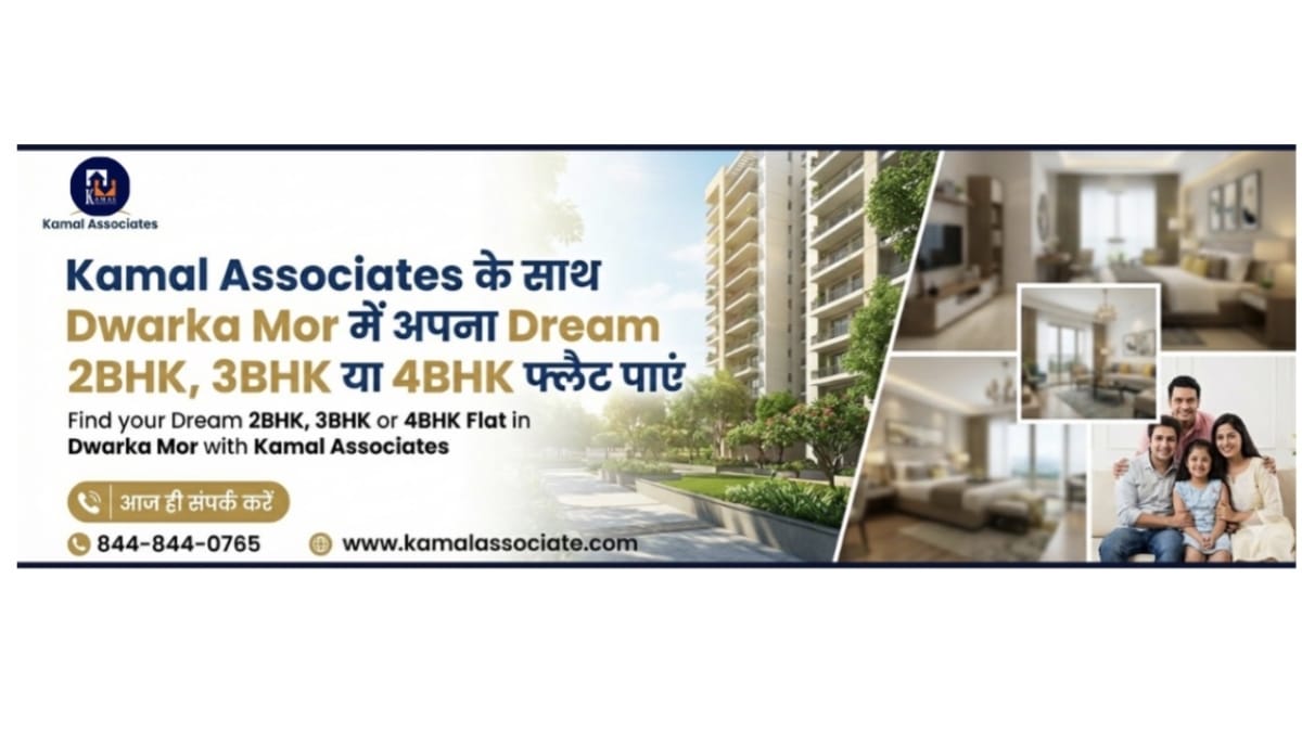 Kamal Associates