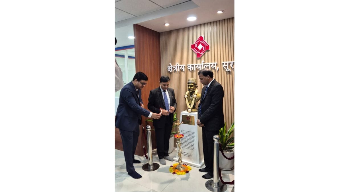 एमएसएमई क्रेडिट आउटरीच कैंप