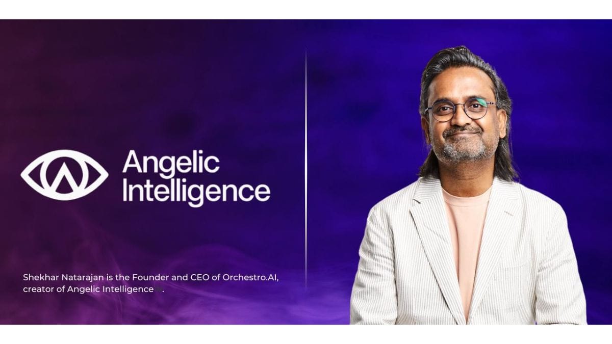 डिजिटल कर्ज़