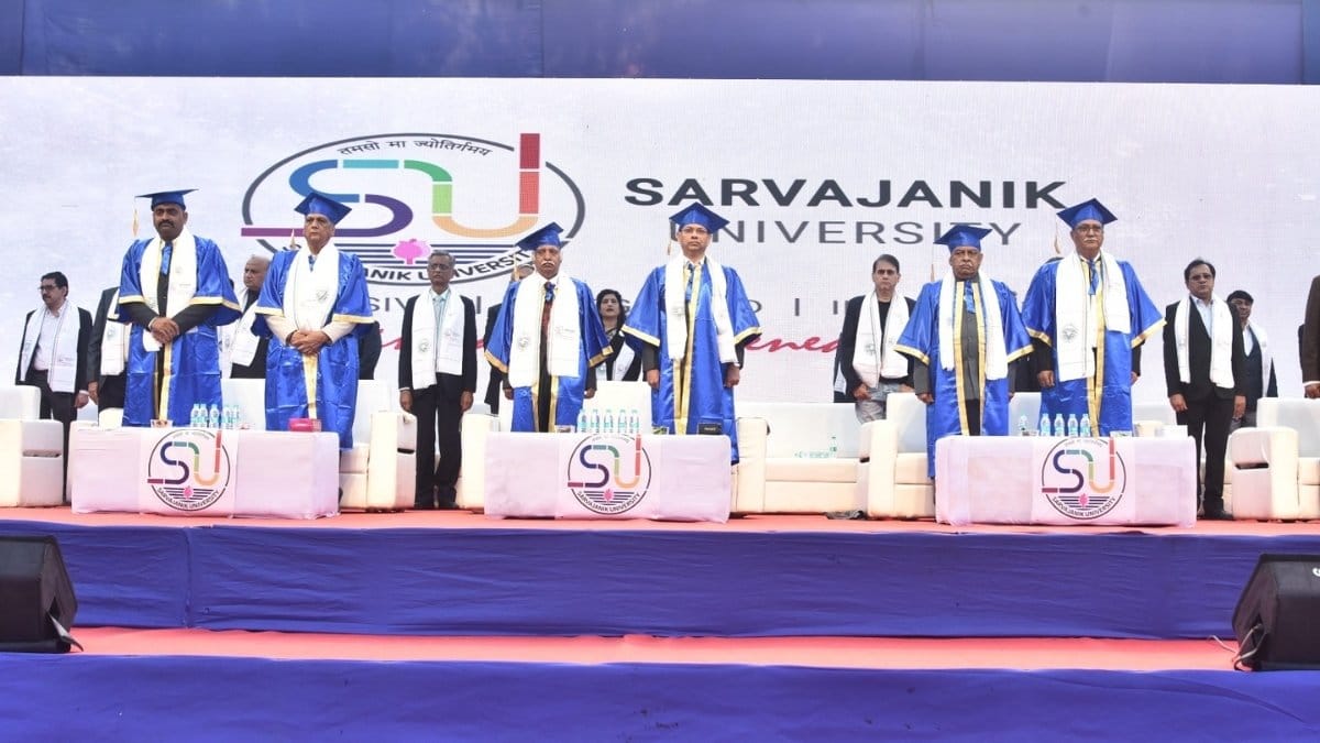 Sarvajanik university-PNN