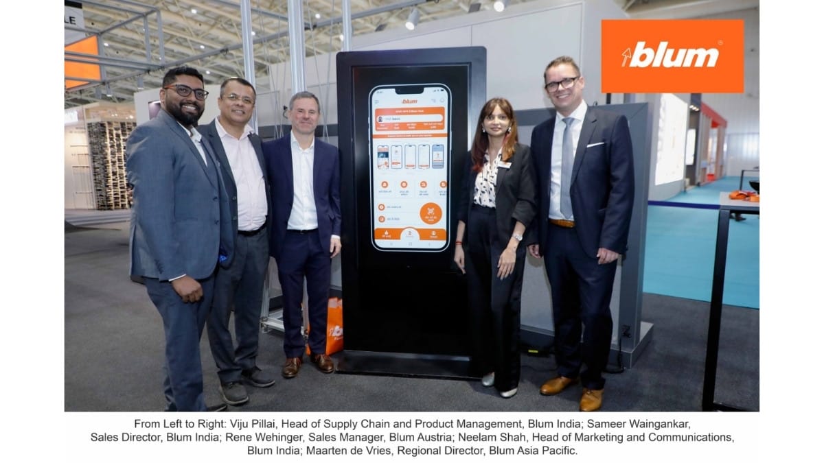 ब्लुम इंडिया -PNN