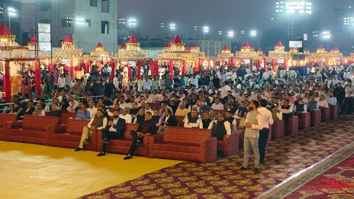 प्योर विवाह 2026