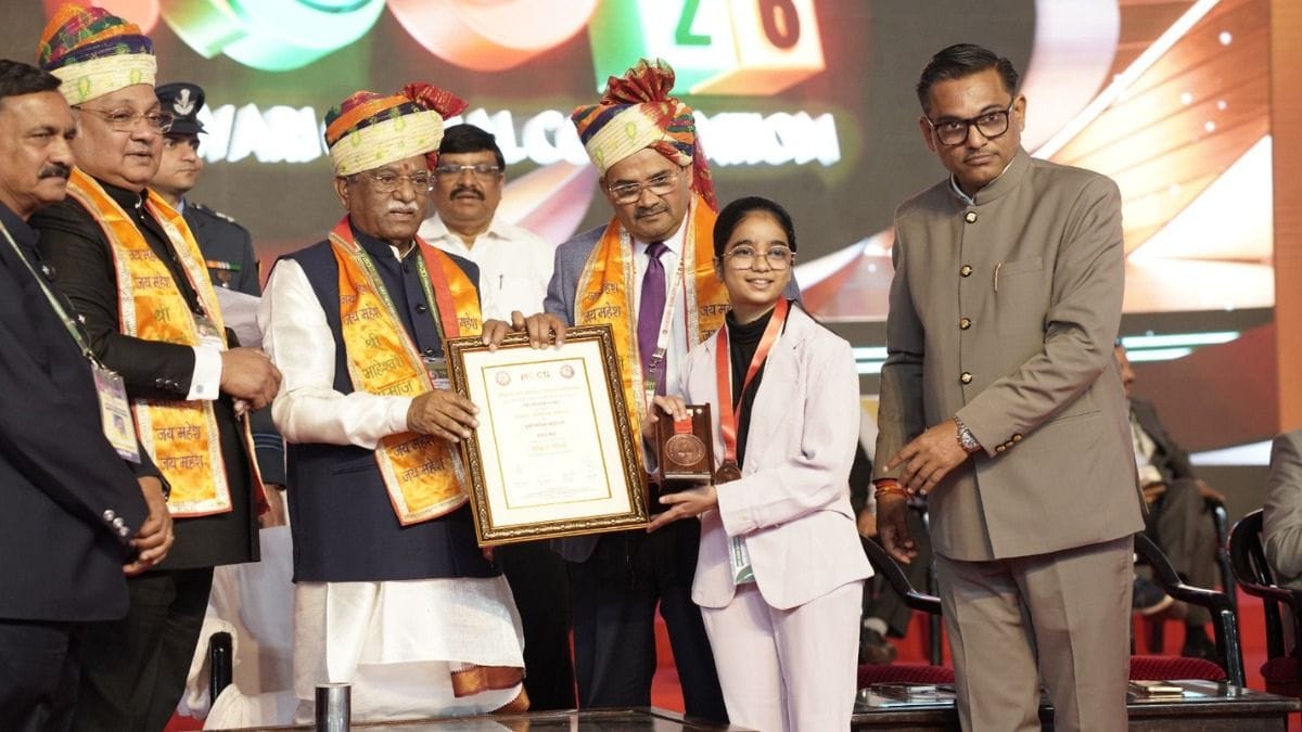 भाविका माहेश्वरी