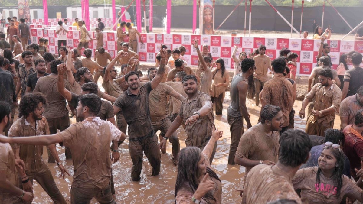 मडफेस्ट