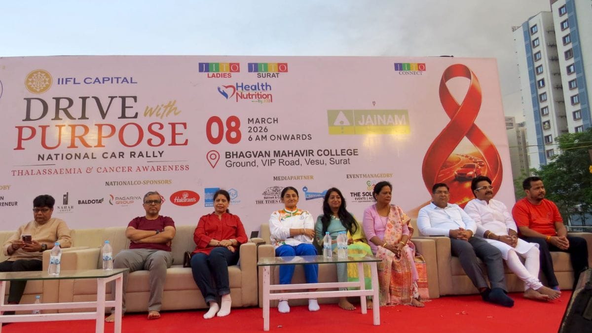 जीतो लेडीज विंग 