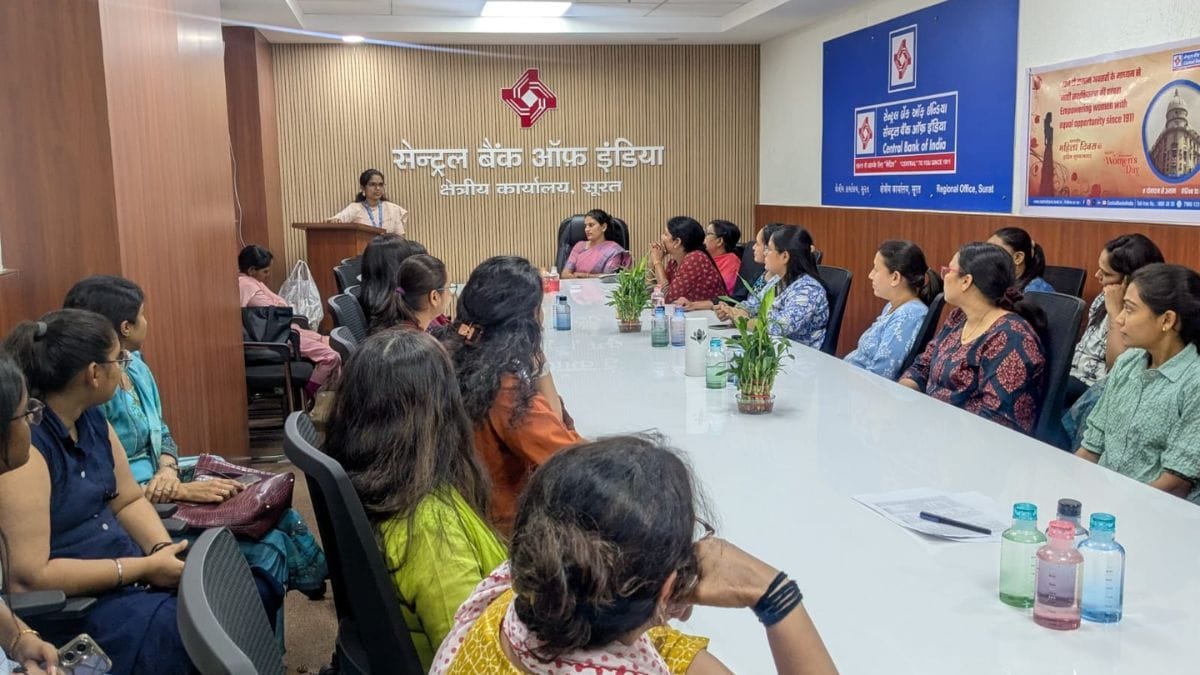 अंतर्राष्ट्रीय महिला दिवस के अवसर पर सम्मान समारोह