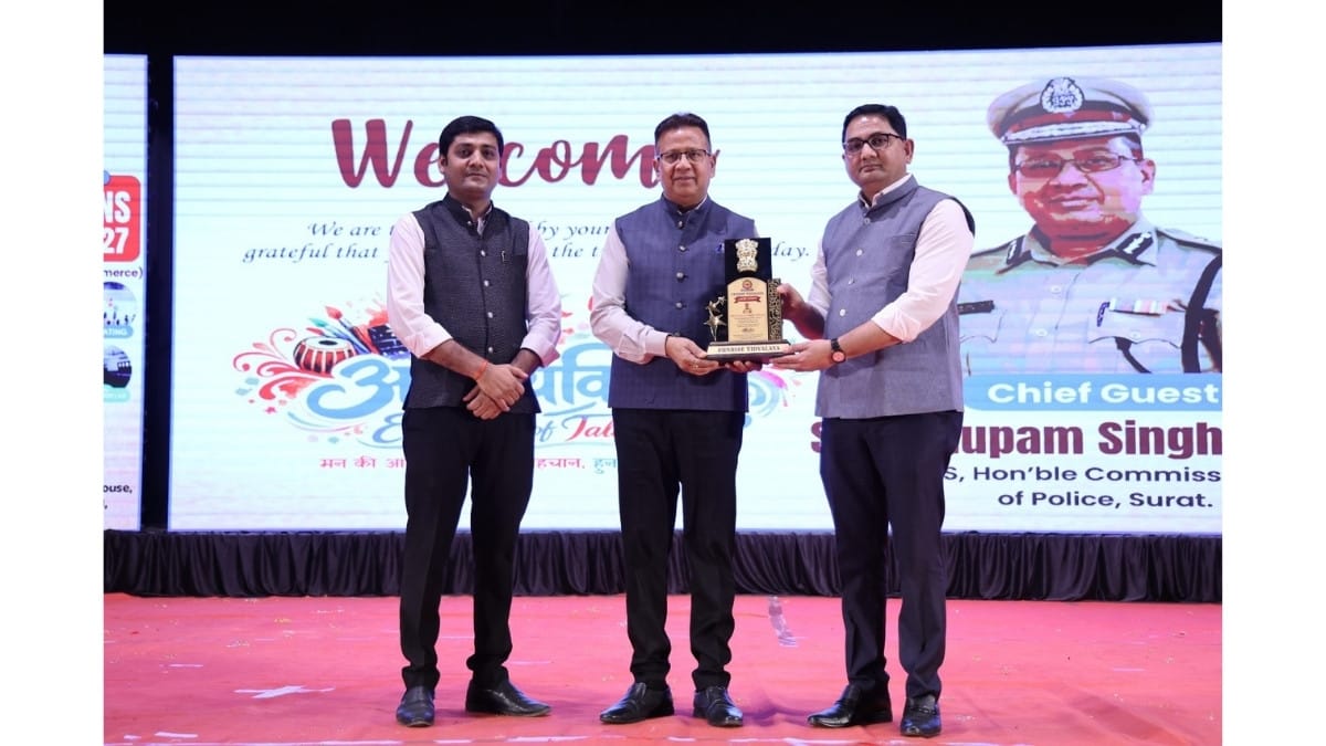 सनराइज विद्यालय-PNN